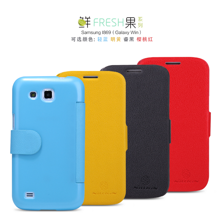 เคสมือถือ-เคส-Samsung galaxy-Win-Nillkin-Fresh-Series-Leather-Gadget-friends00